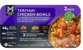 Member's Mark Teriyaki Chicken Bowl, 12 oz. Each, 2 pk.