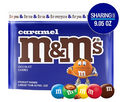 M&M's Caramel Chocolate Candies Sharing Size, 9.05 oz